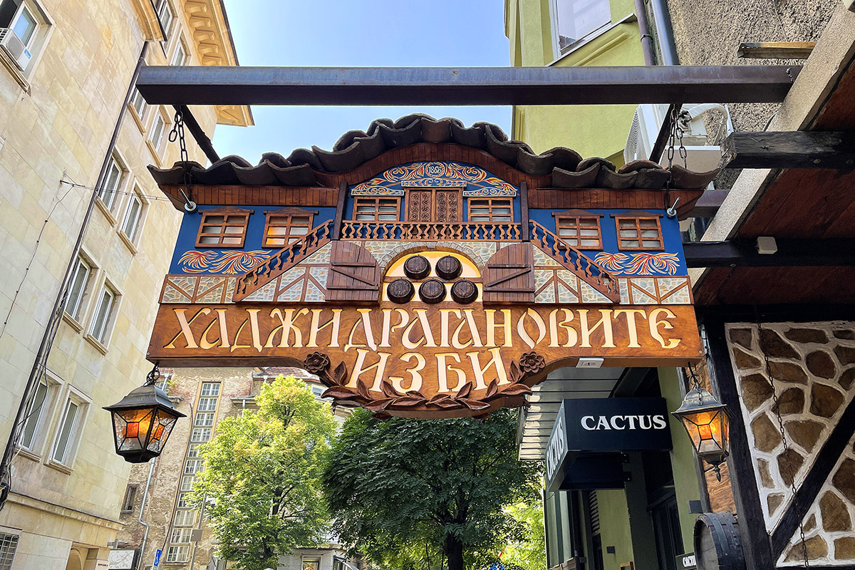 	/tirana_water_fountain