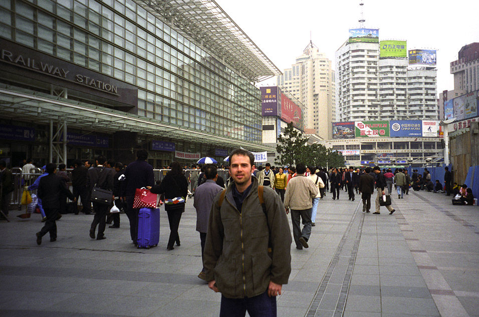 china/2001/brian_beijing_zhan