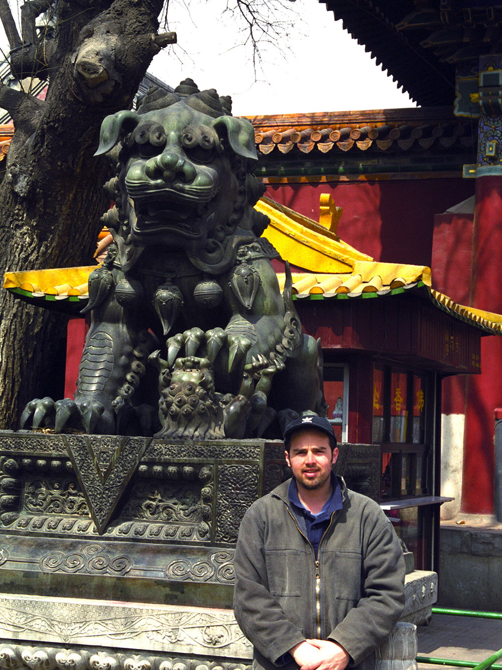 china/2001/lama_brian_lion_front