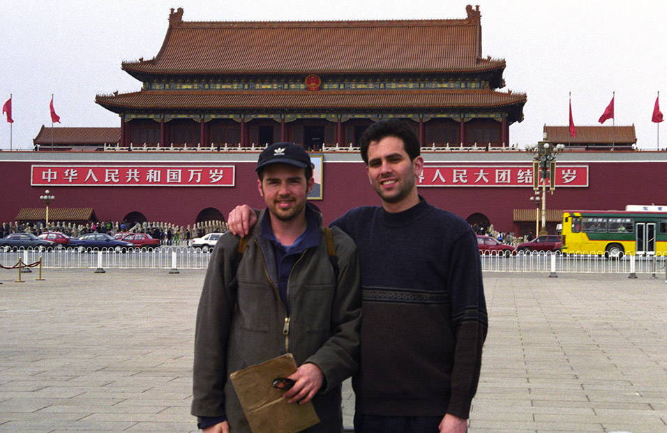 china/2001/tiananmen_brian_jeremy