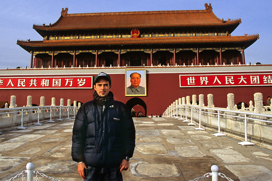 china/2004/beijing_brian_gate_heavenly