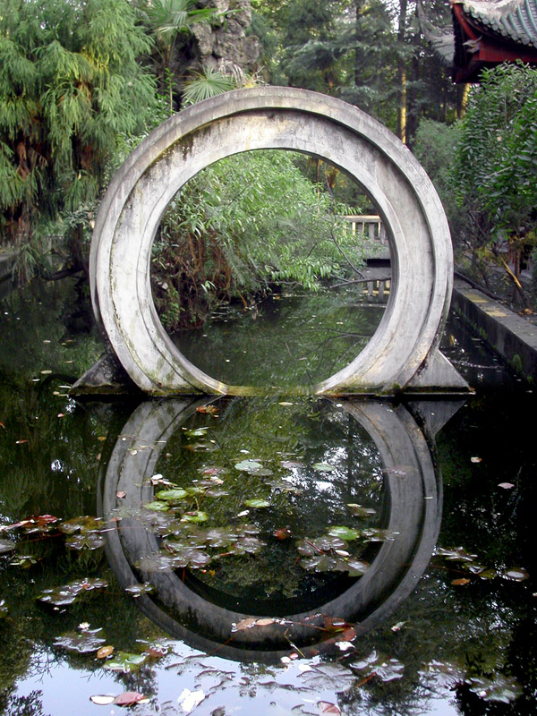 china/2004/chengdu_reflection