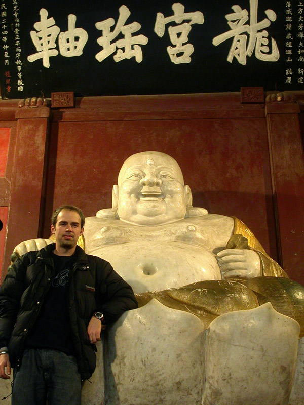 china/2004/leshan_maitreya_brian