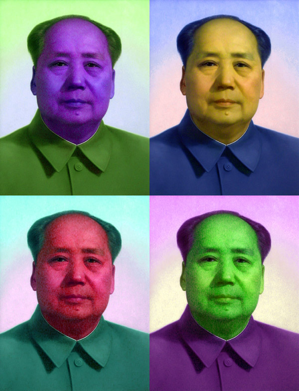 china/2004/mao_rainbow