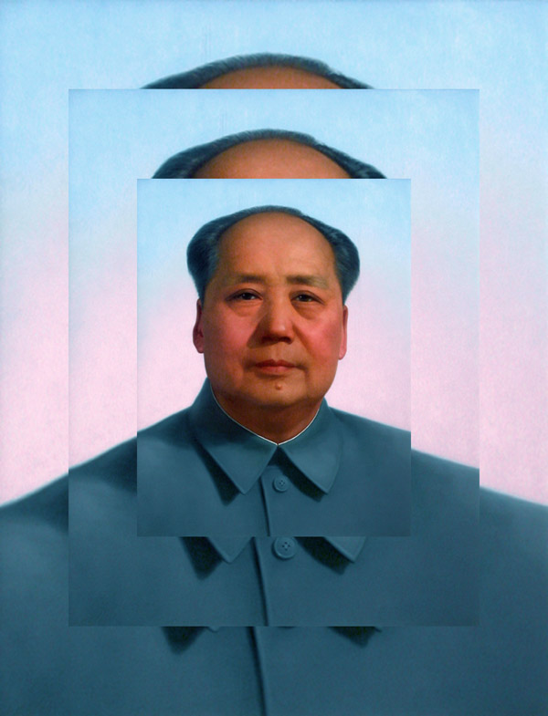 china/2004/mao_rainbow_tiled