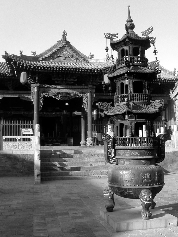 china/2004/pingyao