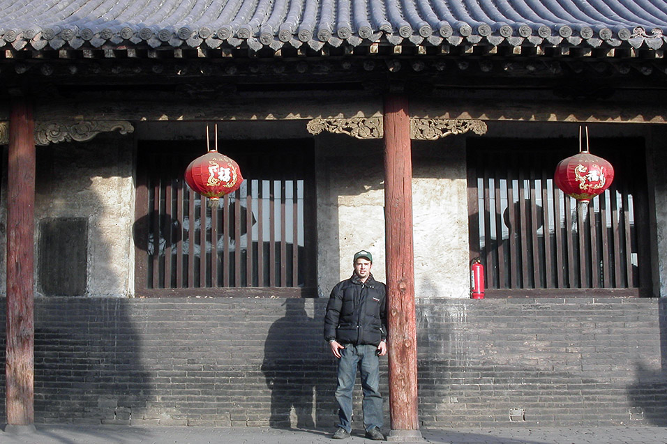 china/2004/pingyao_brian_post