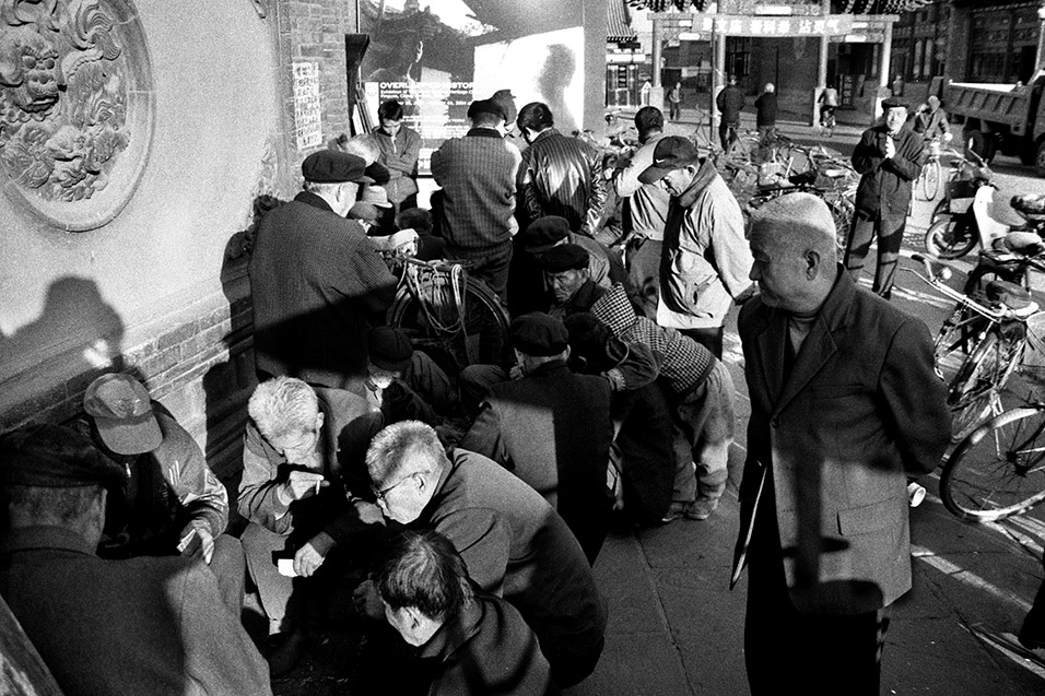 china/2004/pingyao_bw_playing_cards