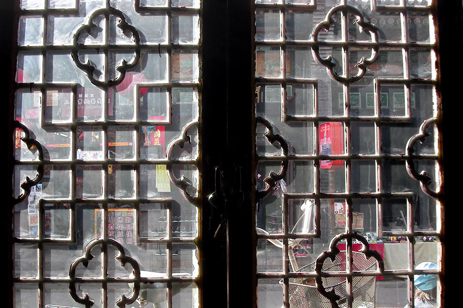 china/2004/pingyao_window