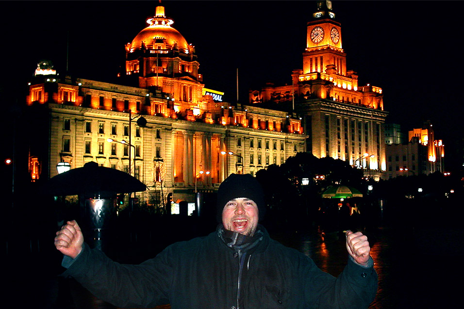 china/2004/shanghai_bund_brian_night_yeah