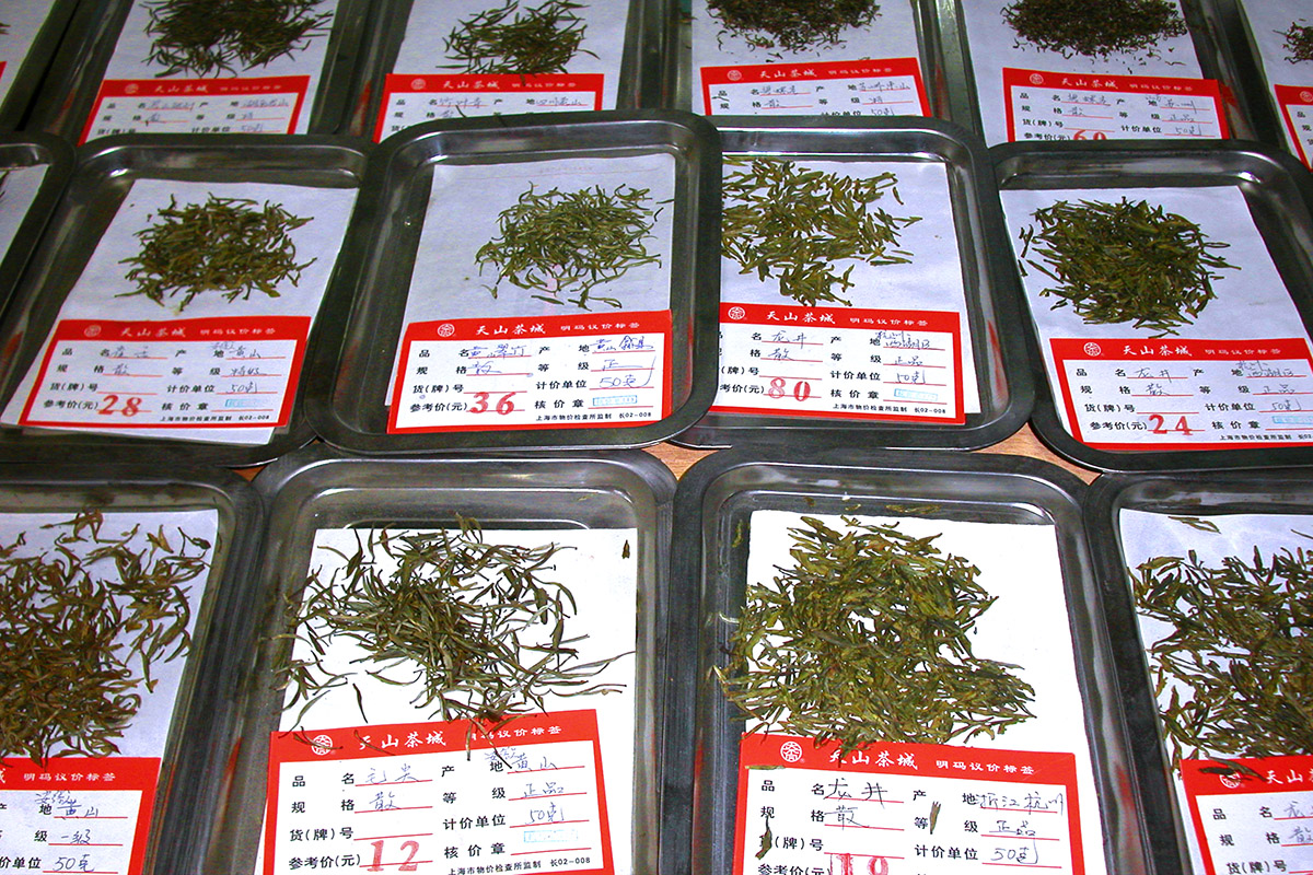 china/2004/shanghai_tea_selections