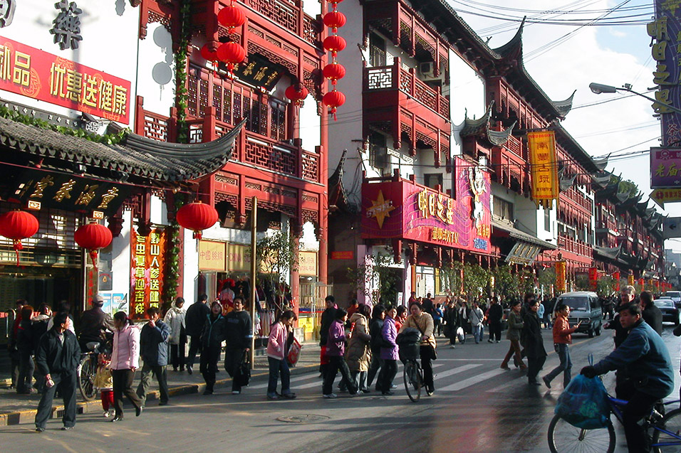 china/2004/shanghai_yu_garden_shopping_mall