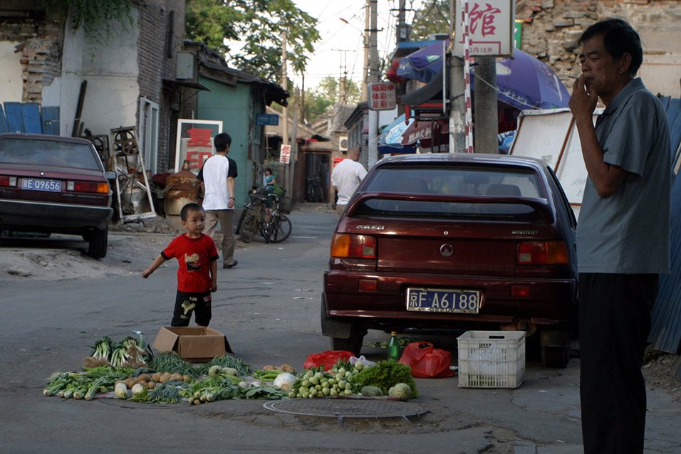 china/2006/beijing_alley_child