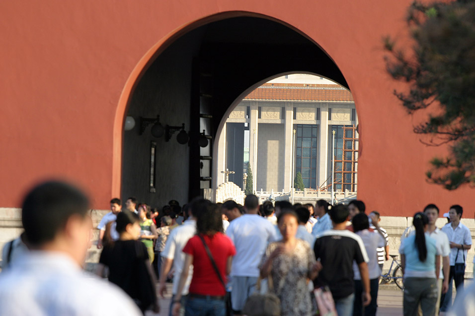 china/2006/beijing_forbidden_gate