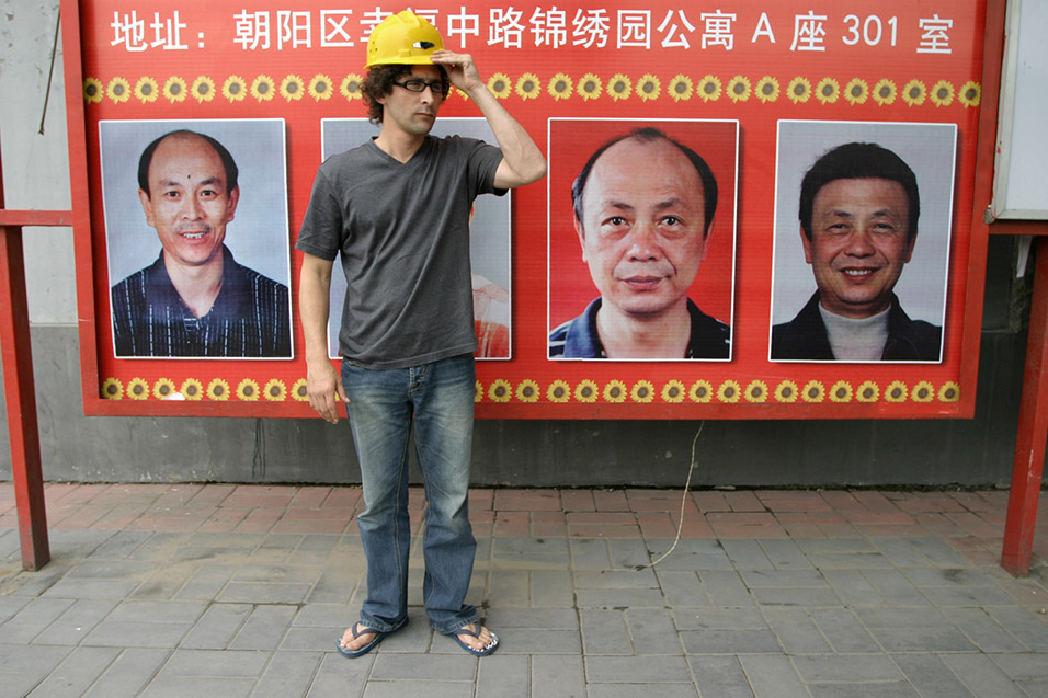 china/2006/beijing_hardhat_jeremy_sign