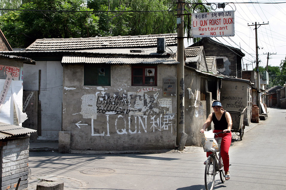 china/2006/beijing_hutong_li_qun_duck