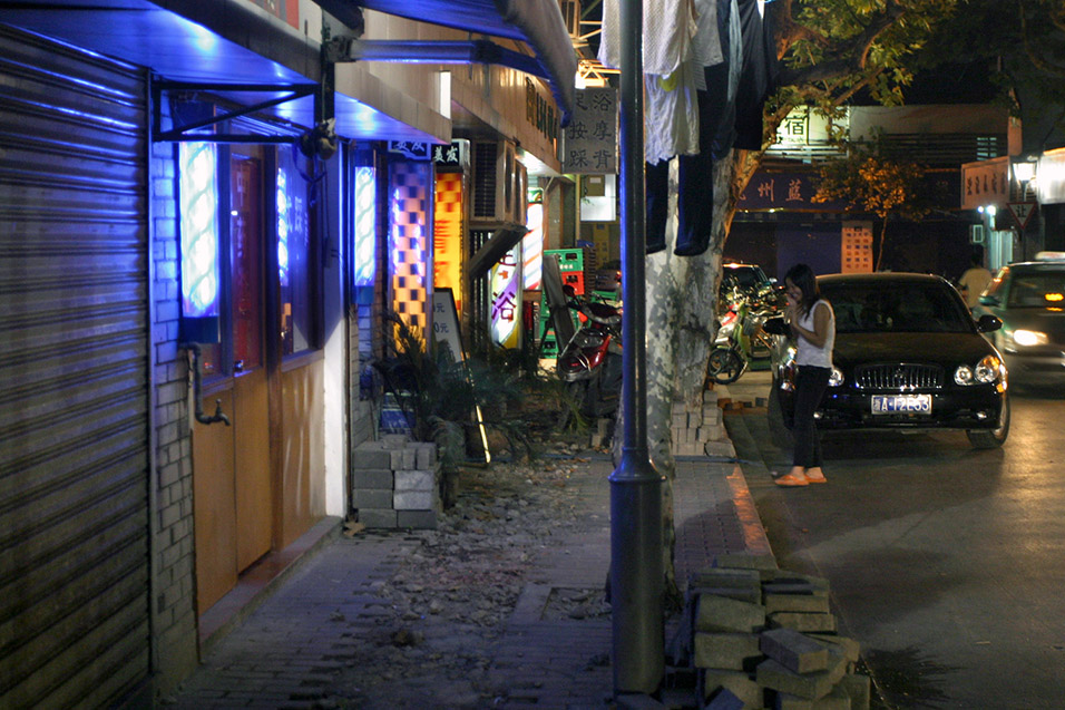 china/2006/hangzhou_barber_shops