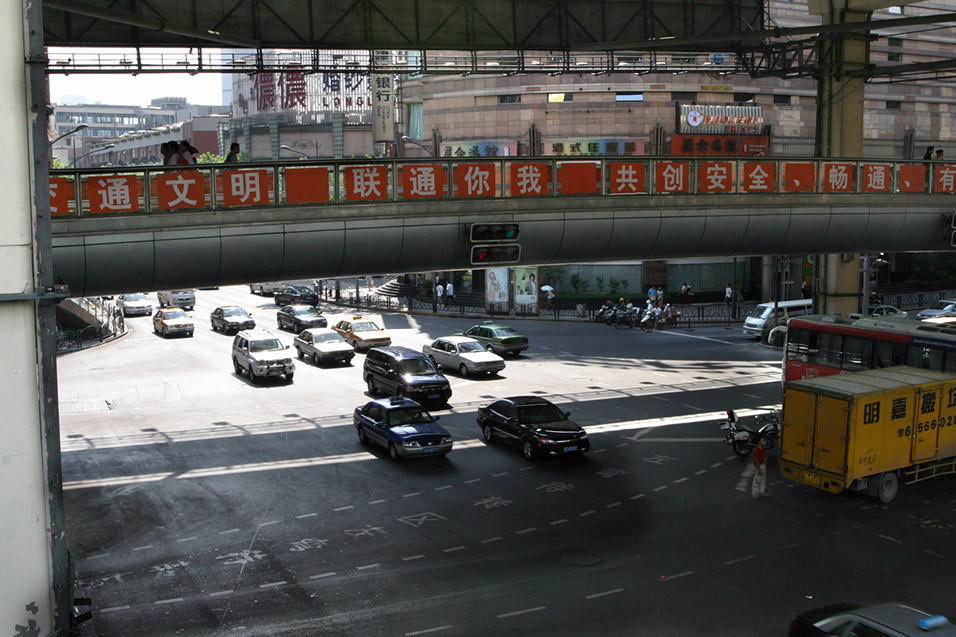 china/2006/shanghai_underpass