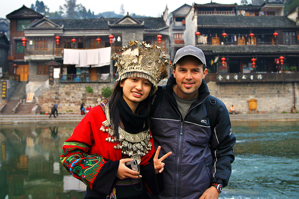 china/2007/fenghuang_brian_girl