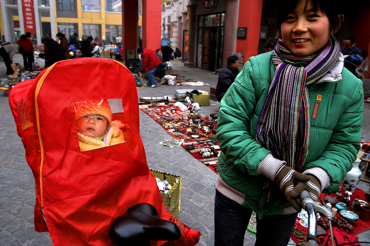 china/2007/tianjin_baby_bag