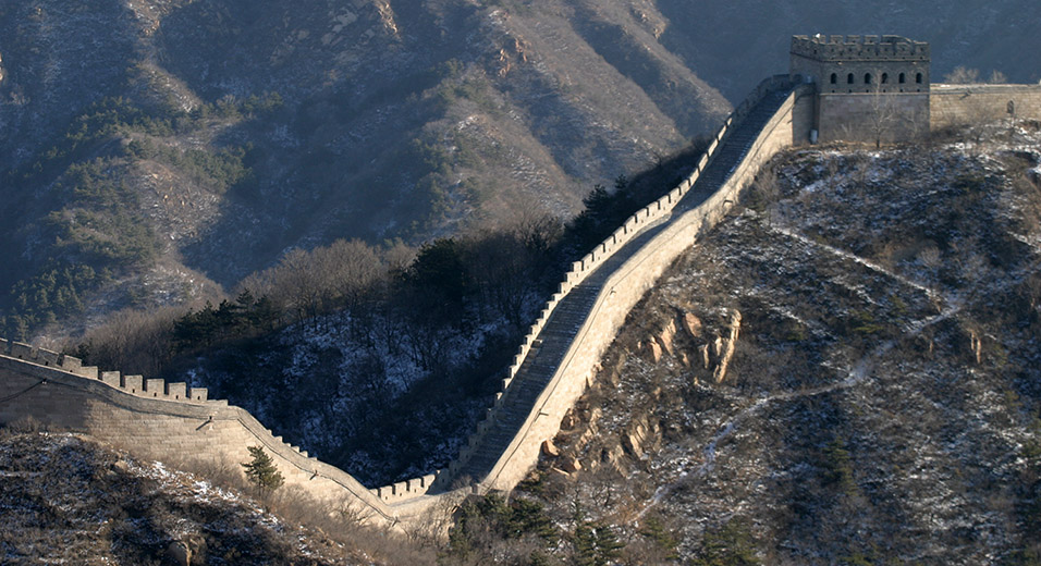 china/2007/wall_view_2