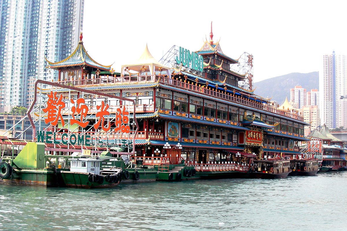 china/2012/hk_jumbo_floating_restaurant