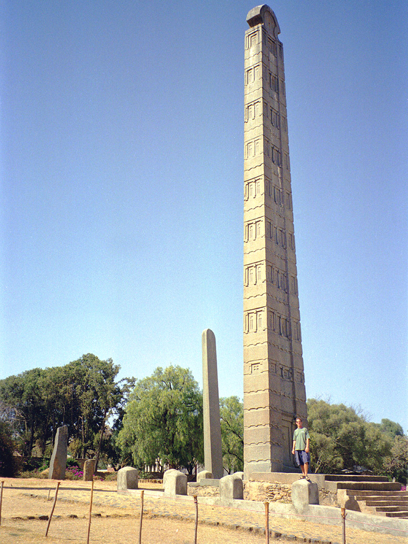 ethiopia/axum_stelae_todd