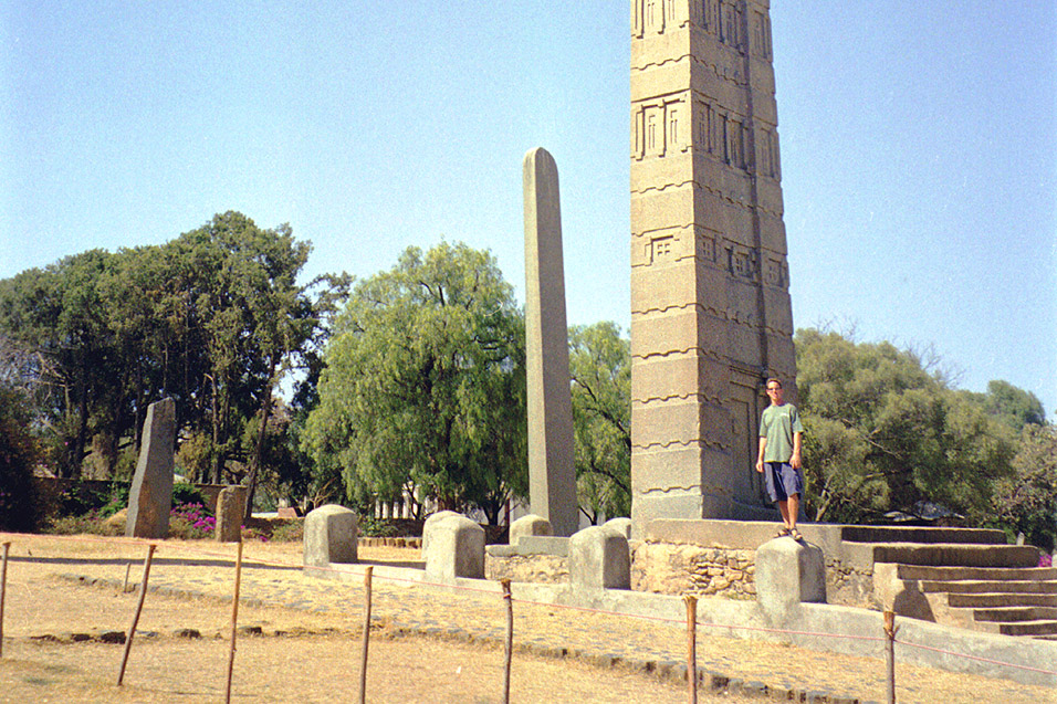 ethiopia/axum_stelae_todd_landscape