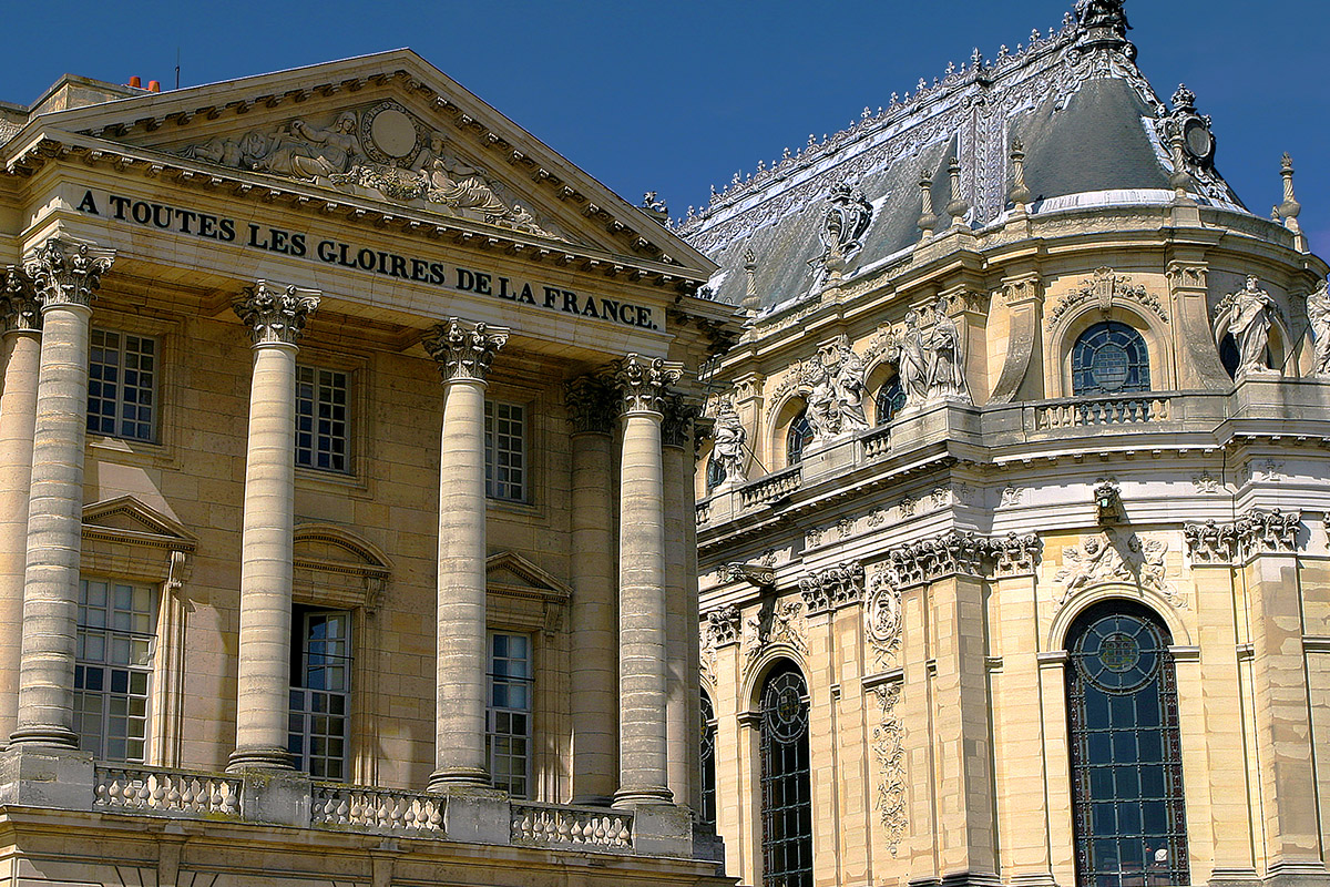 france/versailles_front