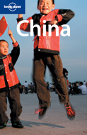 guidebooks/china_10th