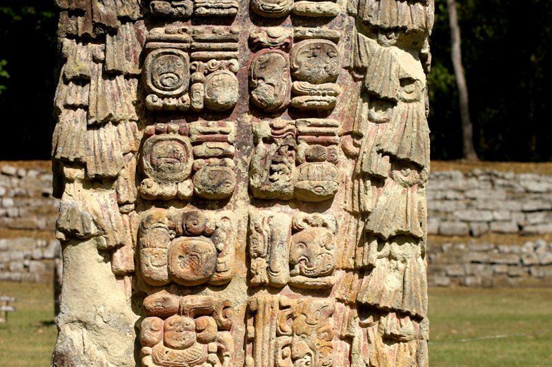 honduras/copan_stelae