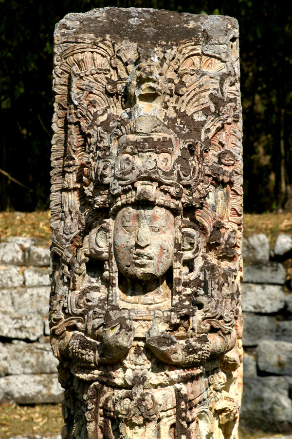 honduras/copan_stelae_full