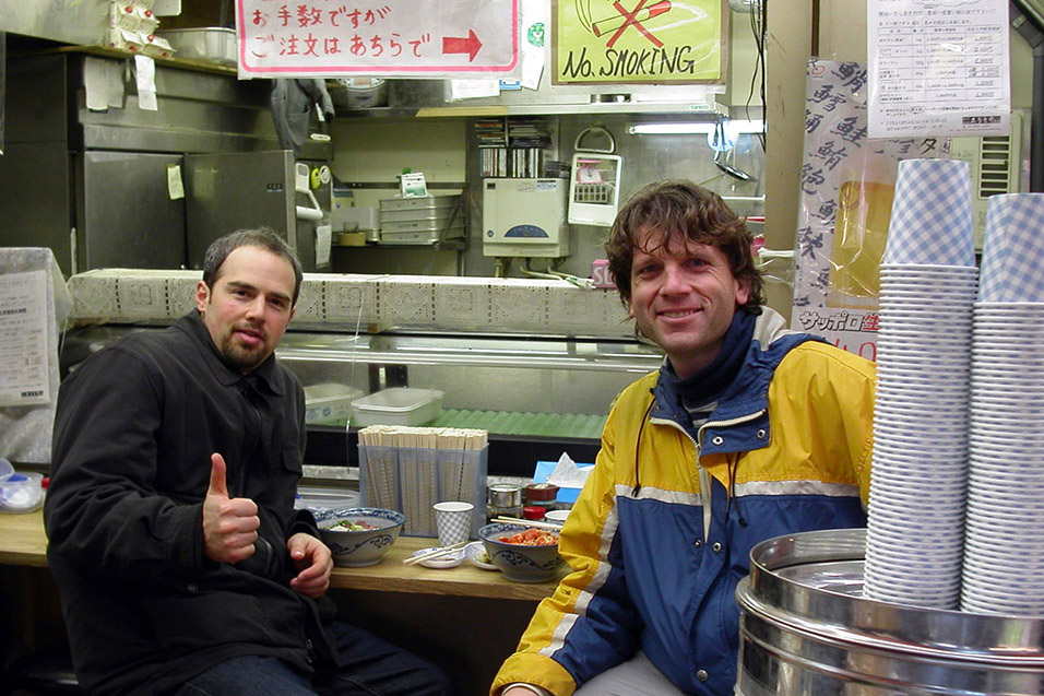 japan/2003/food_brian_greg_maguru_don