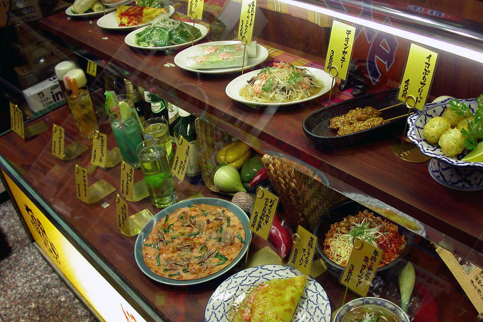 japan/2003/food_display