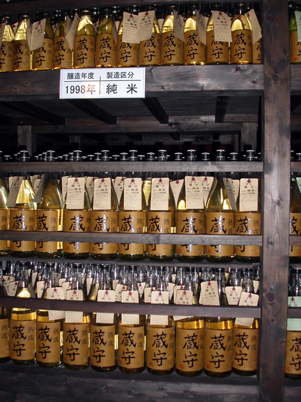 japan/2003/sake_storing_vertical