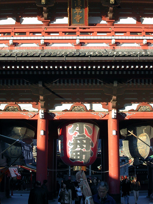 japan/2003/senso_ji_lantern