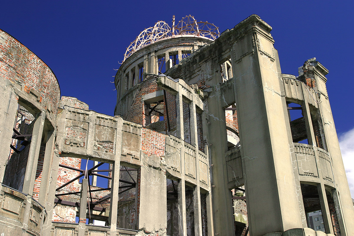 japan/2007/hiroshima_a_dome_close