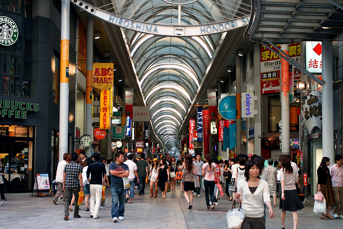 japan/2007/hiroshima_mall_2