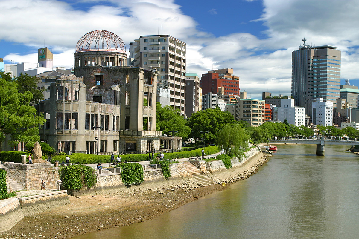 japan/2007/hiroshima_view