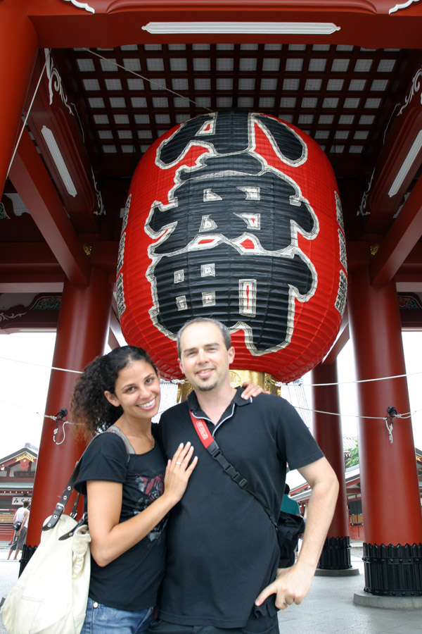 japan/2007/tour_tamar_brian_lantern