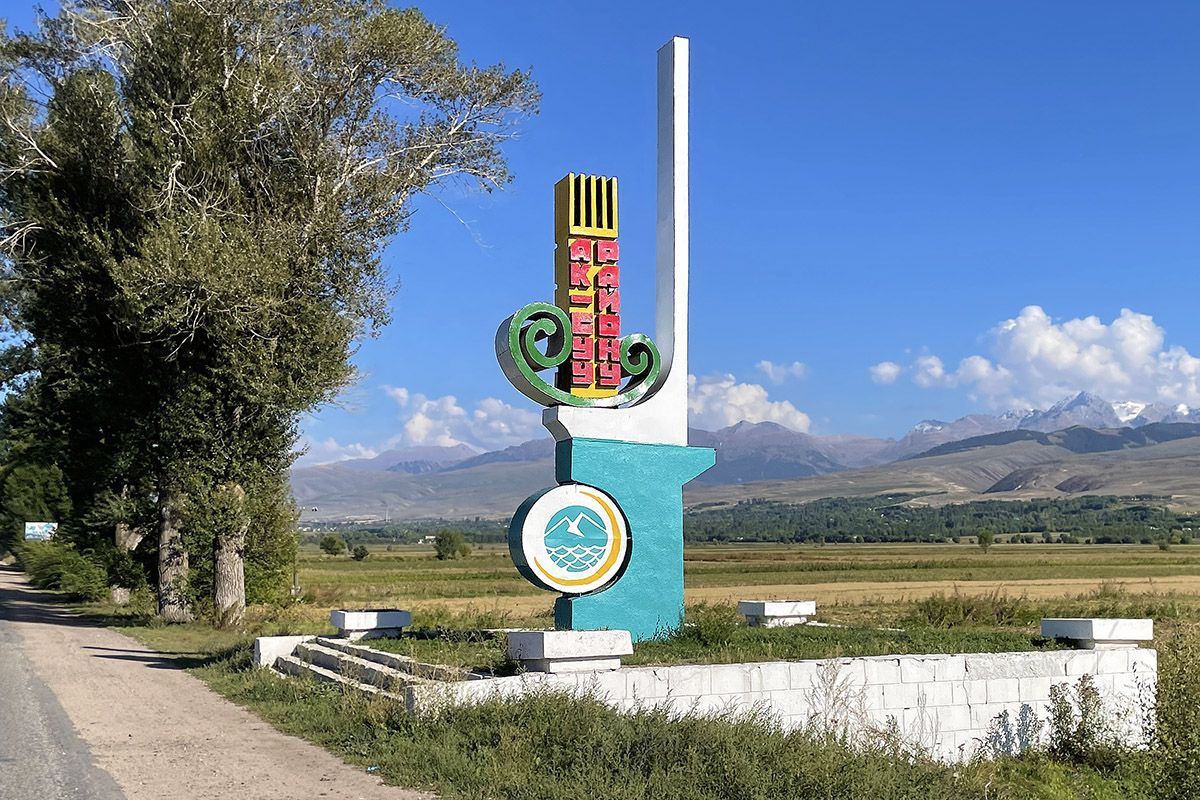 	/tirana_water_fountain