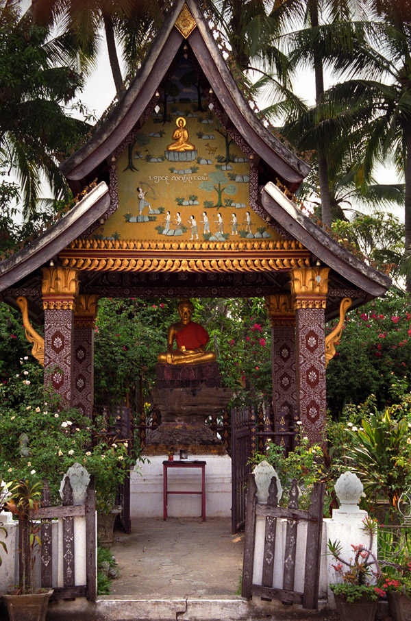 laos/lp_small_wat