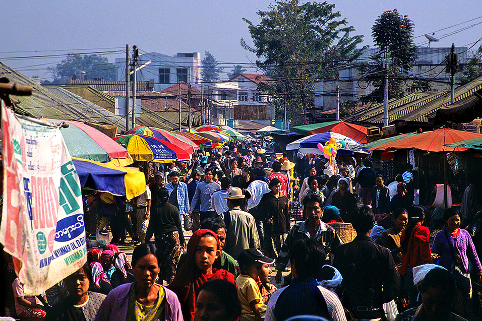 myanmar/kengtung_market_people