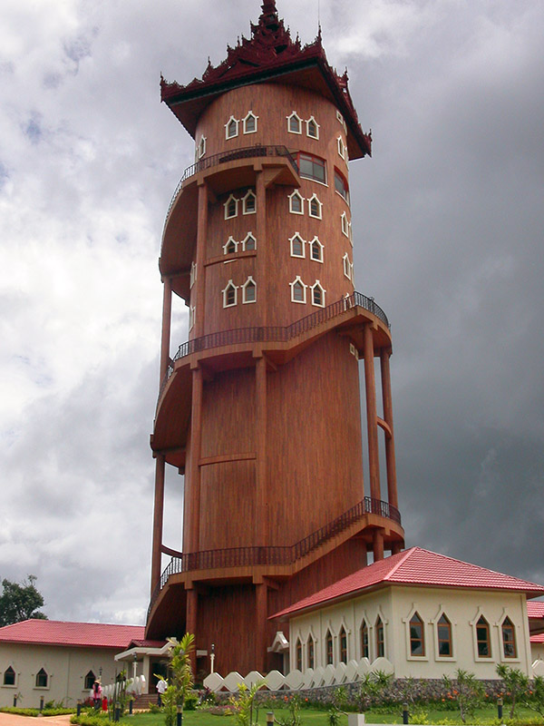 myanmar/pyin_nan_myint_tower_kandawgyi_gardens