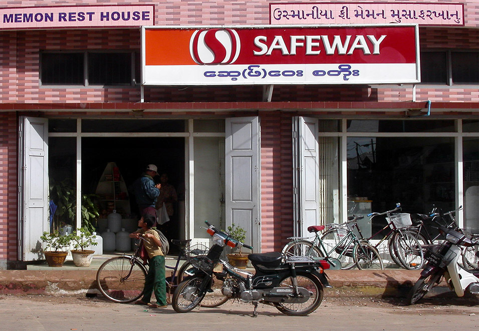 myanmar/pyin_u_lyn_safeway