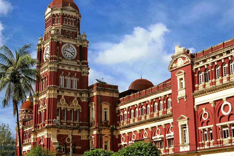 myanmar/yangon_supreme_court_building