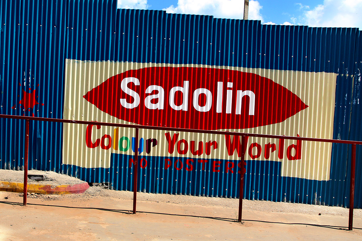 rwanda/rw_kig_sadolin