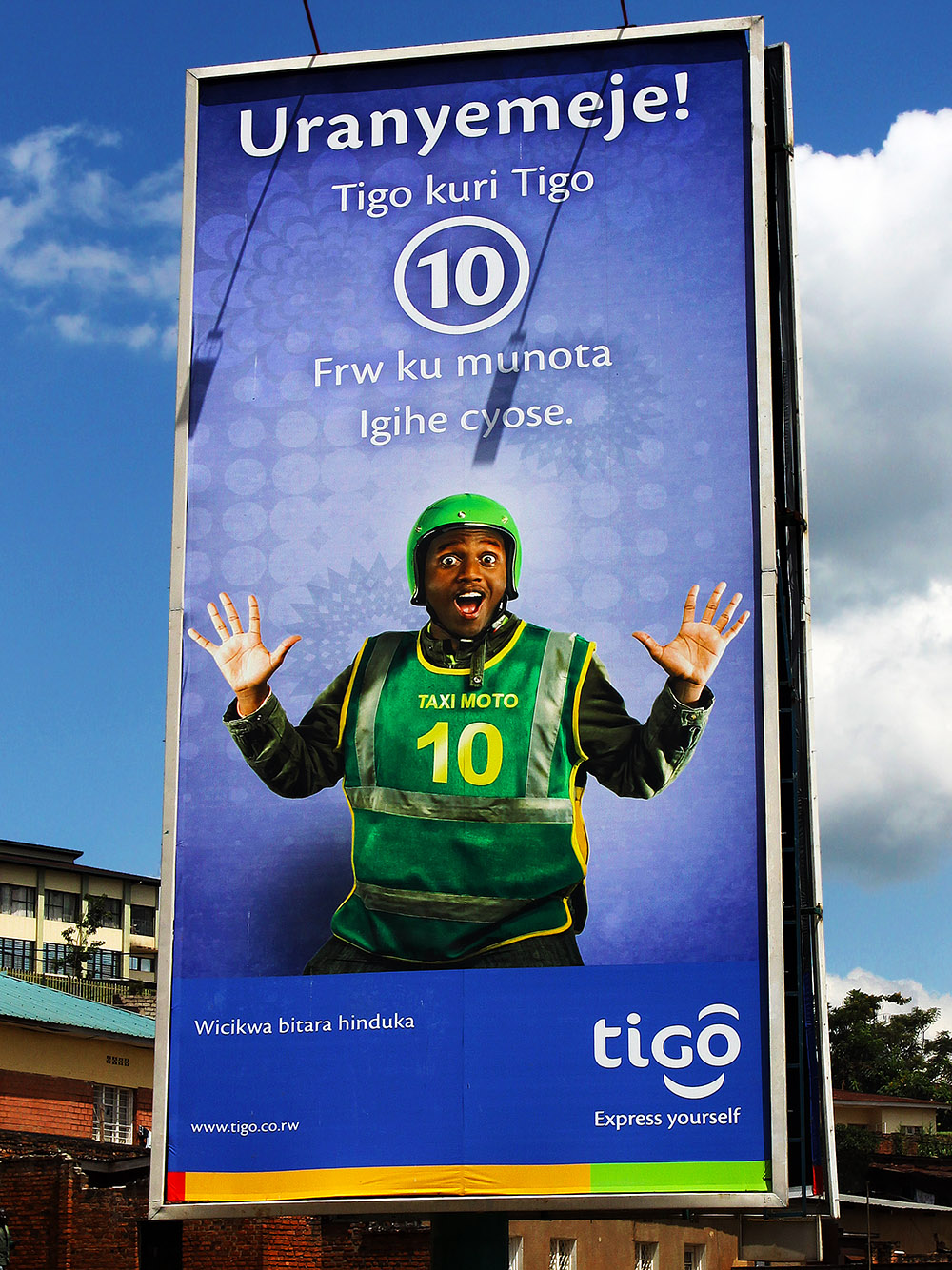 rwanda/rw_kig_tigo_ad