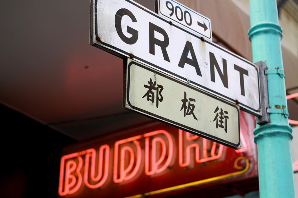 usa/san_francisco/grant_buddha